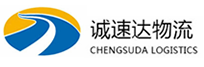 宁波到广州物流公司